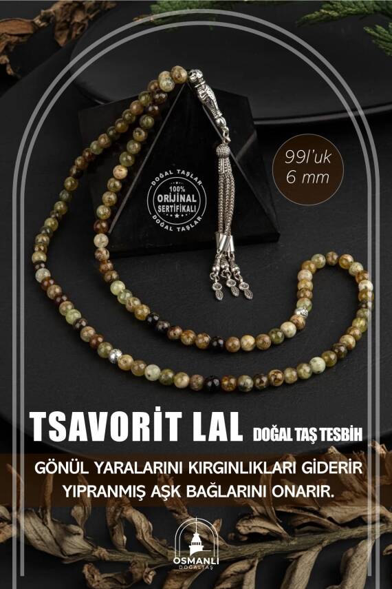 Tsavorit Lal Doğal Taş Tesbih 99luk - 6mm - 2
