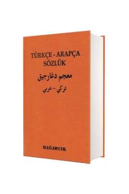 Türkçe - Arapça Sözlük - Dağarcık Yayınları (1)