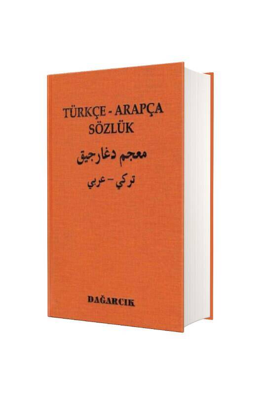 Türkçe - Arapça Sözlük - 2