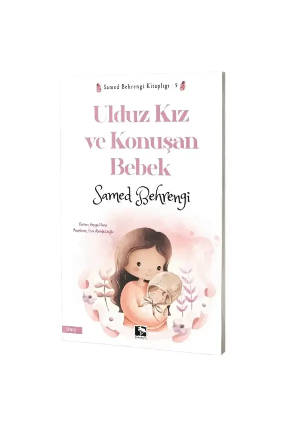 Ulduz Kız ve Konuşan Bebek - 1
