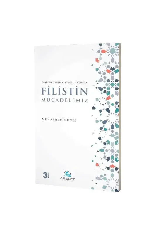 Ümit ve Zafer Ayetleri Işığında Filistin Mücadelemiz - 2