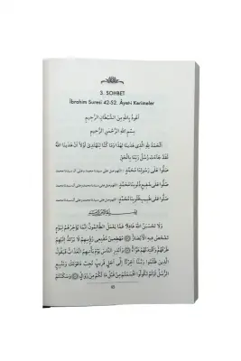 Umre Sohbetleri 1. Cilt - Ahıska Yayınevi (1)