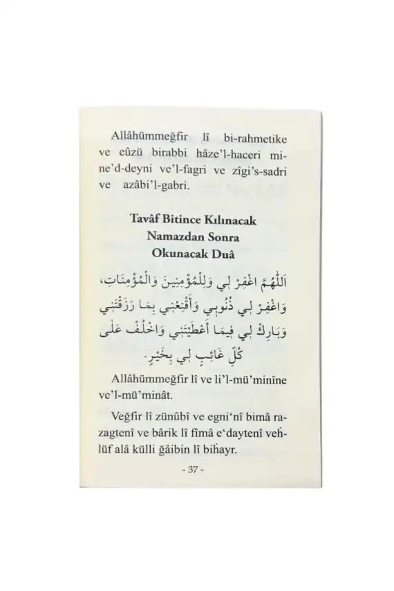 Umre ve Hac Duaları Türkçe Okunuşları İle - 3