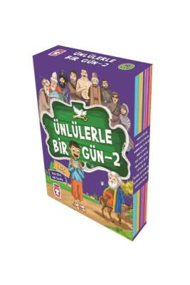 Ünlülerle Bir Gün 2 10 Kitap Set - Timaş Çocuk Yayınları