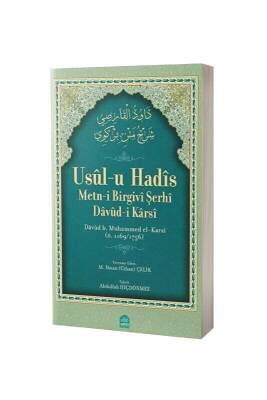 Usulu Hadis Metni Birgivi Şerhi - Yasin Yayınevi