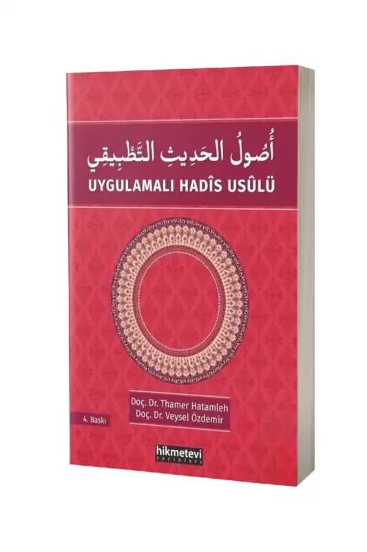 Uygulamalı Hadis Usulü - 2