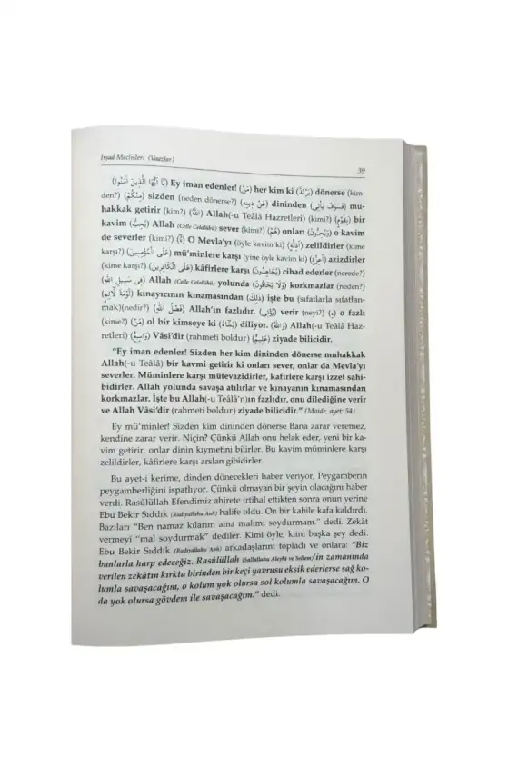 Vaazlar 3 Cilt Takım - 4