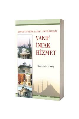 Vakıf İnfak Hizmet - Erkam Yayınları (1)