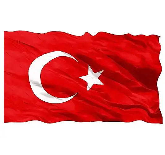 Vatan 70 x 105 cm Türk Bayrağı - 1