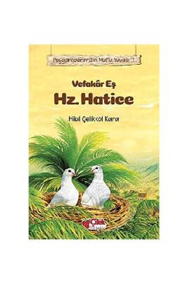 Vefakar Eş Hz. Hatice - Çilek Kitaplar (1)