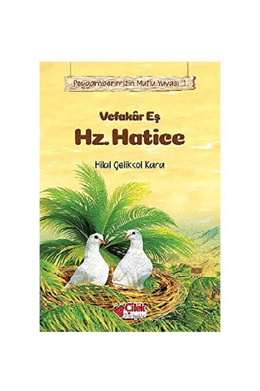 Vefakar Eş Hz. Hatice - 2