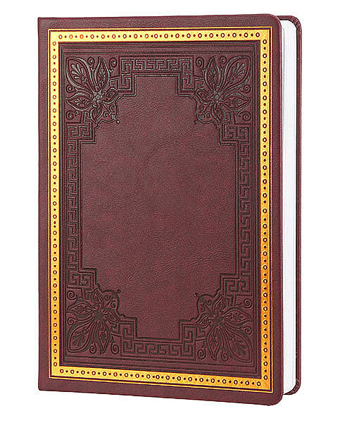 Victorias Journals Vintage Old Book Kahverengi Düz 128 Yp 14 x 20 - 1