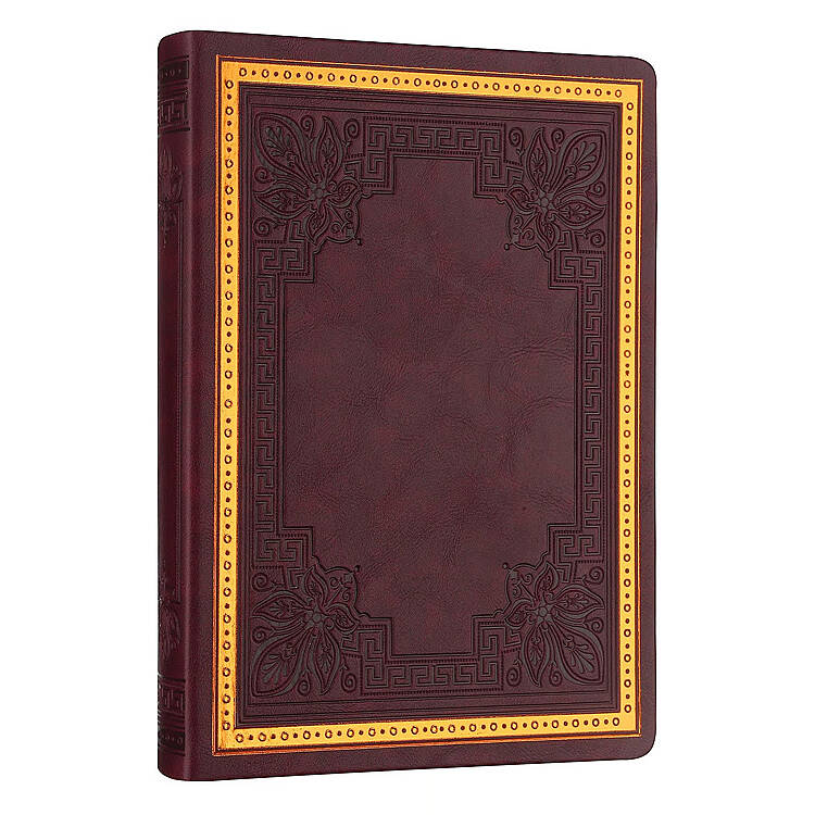 Victorias Journals Vintage Old Book Koyu Kahverengi Çizgili 160 Yp 14 x 20 - 2