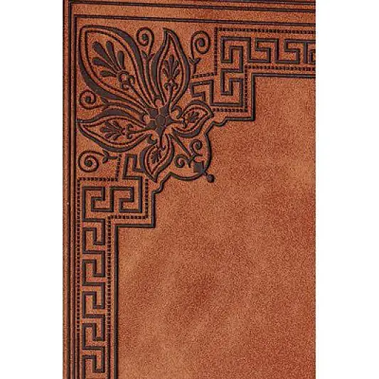 Victorias Journals Vintage Old Book Koyu Kahverengi Çizgili 160 Yp 14 x 20 - 2