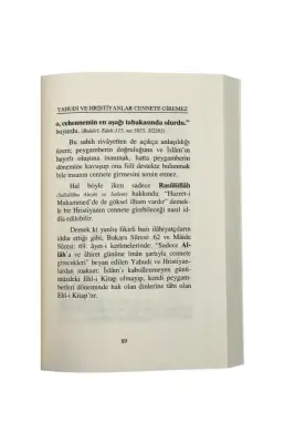 Yahudi Ve Hristiyanlar Cennete Girecek Diyenler Cennete Giremez - 4