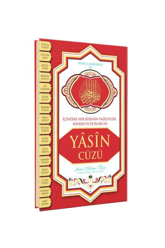 Yasin Cüzü Orta Boy - Ciltli - 5