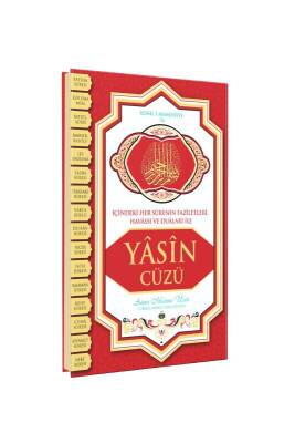 Yasin Cüzü Orta Boy - Ciltli - Ahıska Yayınevi