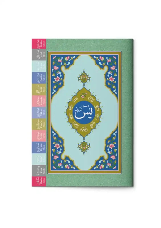 Yasini Şerif Hafız Boy Fihrisitli - Hayrat Neşriyat