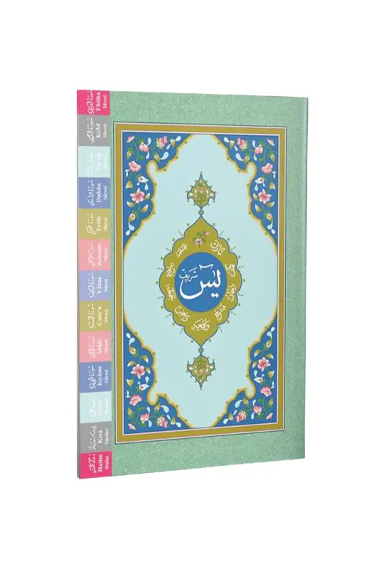 Yasini Şerif Orta Boy Fihristli - Hayrat Neşriyat