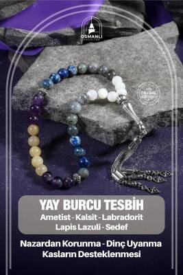 Yay Burcu Tesbih Ametist, Kalsit, Labradorit, Lapis Lazuli, Sedef - 2