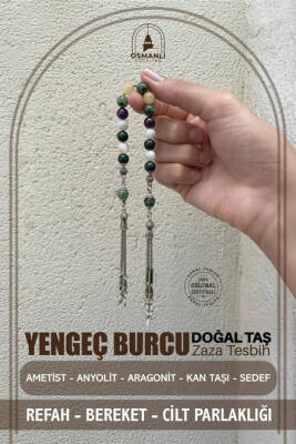 Yengeç Burcu Tesbih Ametist, Anyolit, Aragonit, Kan Taşı, Sedef - 2