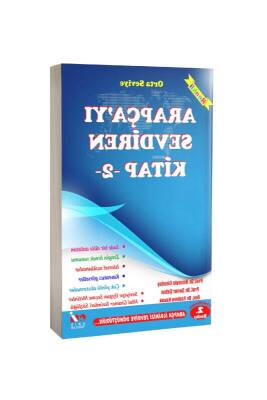 Yeni Başlayanlar İçin Arapçayı Sevdiren Kitap 2 - Emin Yayınları 