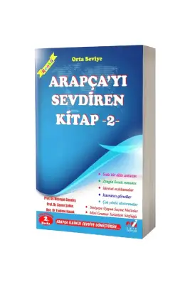 Yeni Başlayanlar İçin Arapçayı Sevdiren Kitap 2 - Emin Yayınları 