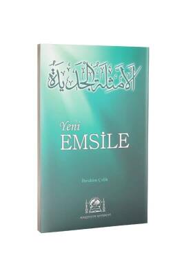 Yeni Emsile Parmak Çekim - Hanifiyye Kitabevi (1)