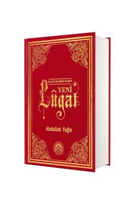 Yeni Lügat - Envar Neşriyat (1)