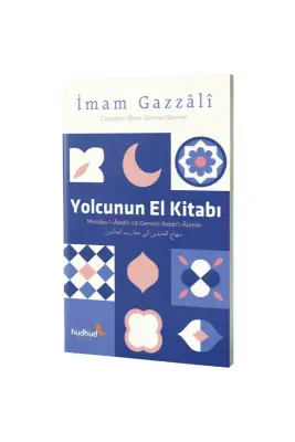 Yolcunun El Kitabı - Hüdhüd Kitap (1)