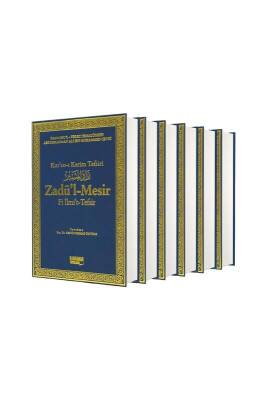Zadül Mesir Kuranı Kerim Tefsiri 6 Cilt Takım - Şamua - Kahraman Yayınları (1)