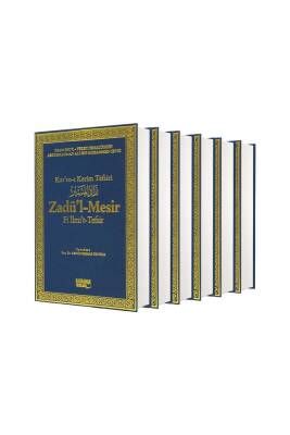 Zadül Mesir Kuranı Kerim Tefsiri 6 Cilt Takım - Şamua - Kahraman Yayınları