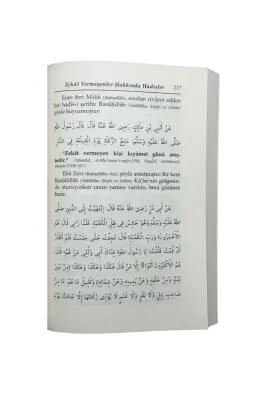 Zekat Ve Sadaka Risalesi - Ahıska Yayınevi (1)