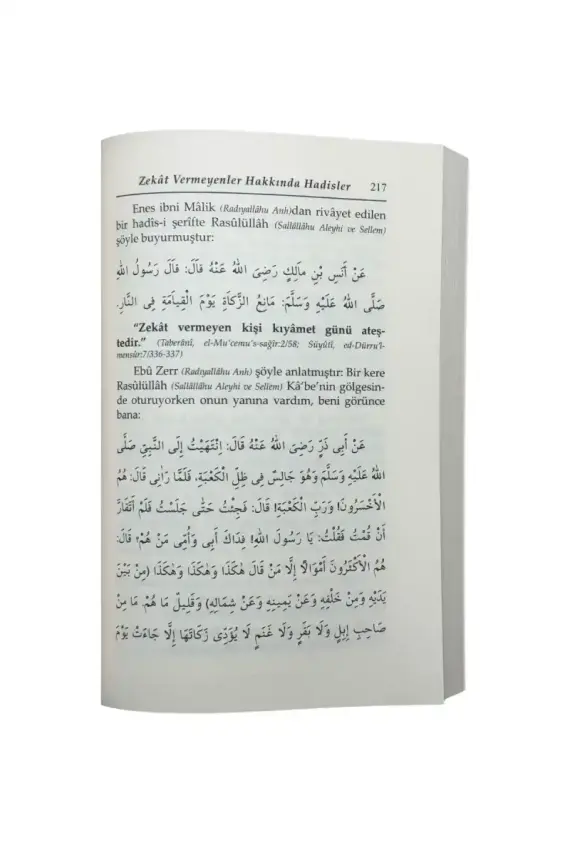 Zekat Ve Sadaka Risalesi - 2