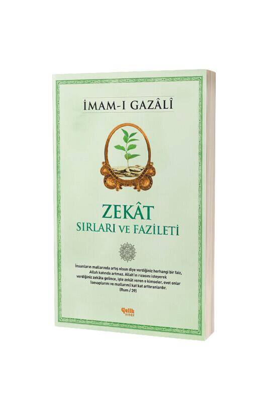 Zekatın Sırları - 1
