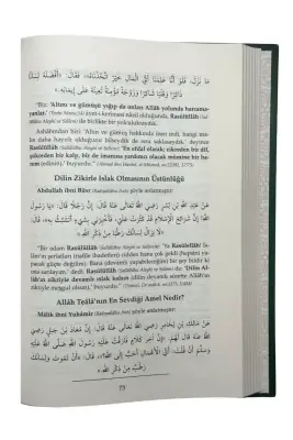 Zikir Risalesi - Ahıska Yayınevi (1)