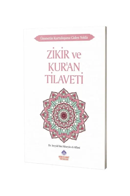 Zikir ve Kuran Tilaveti - 2