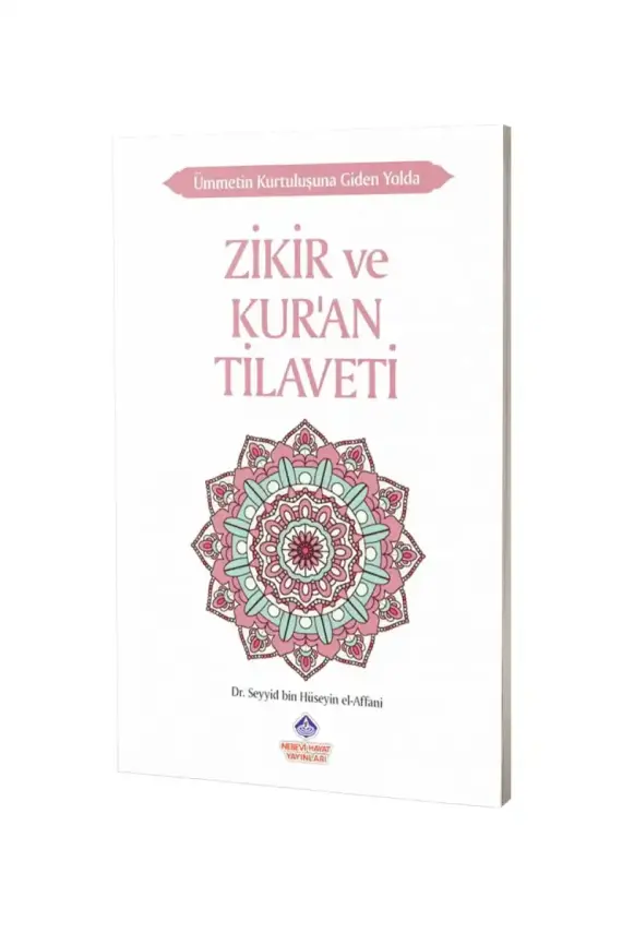 Zikir ve Kuran Tilaveti - 1